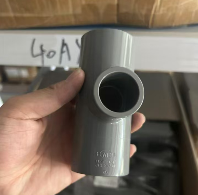 浙江江苏科恒日标UPVC管件-1