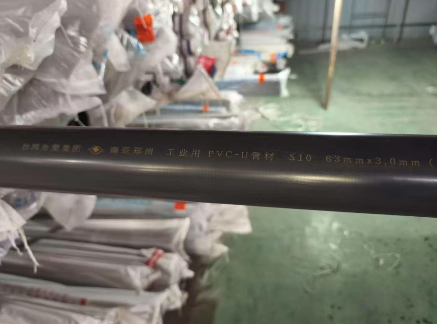 浙江南亚upvc给水管：7月促销中-3