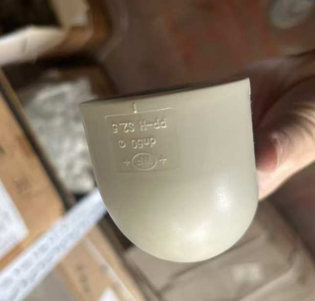 浙江PPH管材适用于哪些行业？